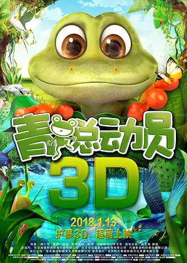 一色桃子视频